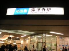 20080111_1.jpg