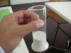 20080708_12.jpg