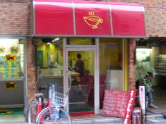 20080729_1.jpg