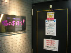 20080730_1.jpg