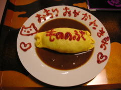 20090802_2.jpg
