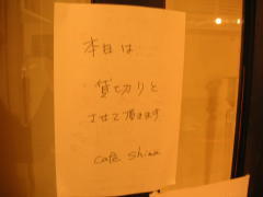 20100308_1.jpg