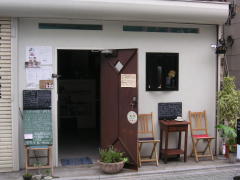 20100703_1.jpg
