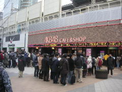 20111223_1.jpg