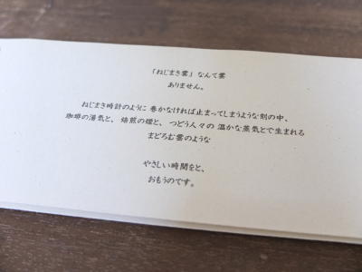 20120331.jpg