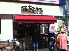 20130727_01.jpg